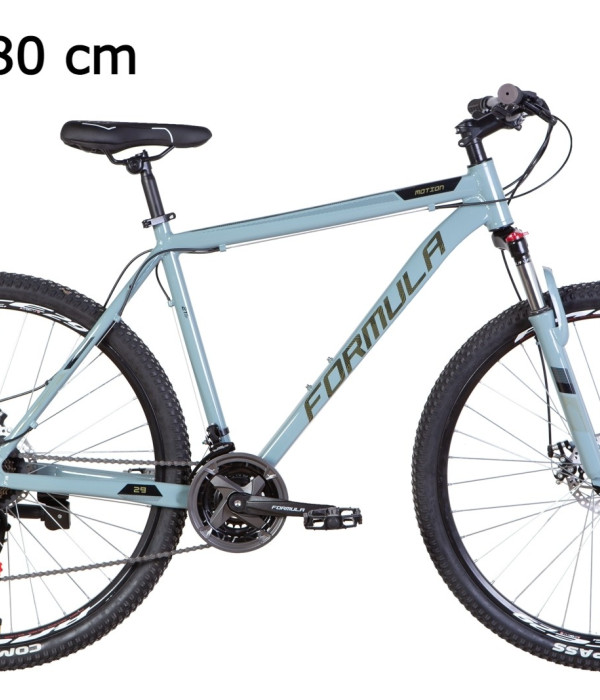 MTB Reactor 29 17 blue